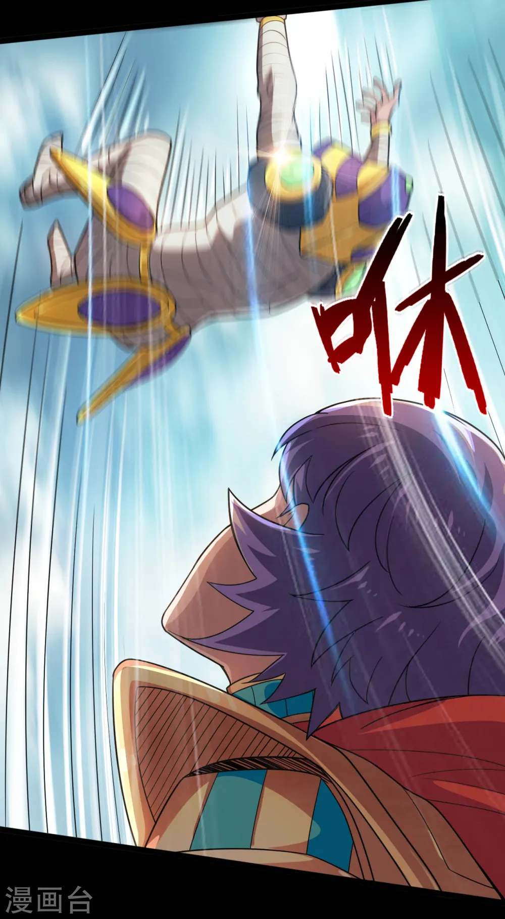 第618话 暗影背刺12