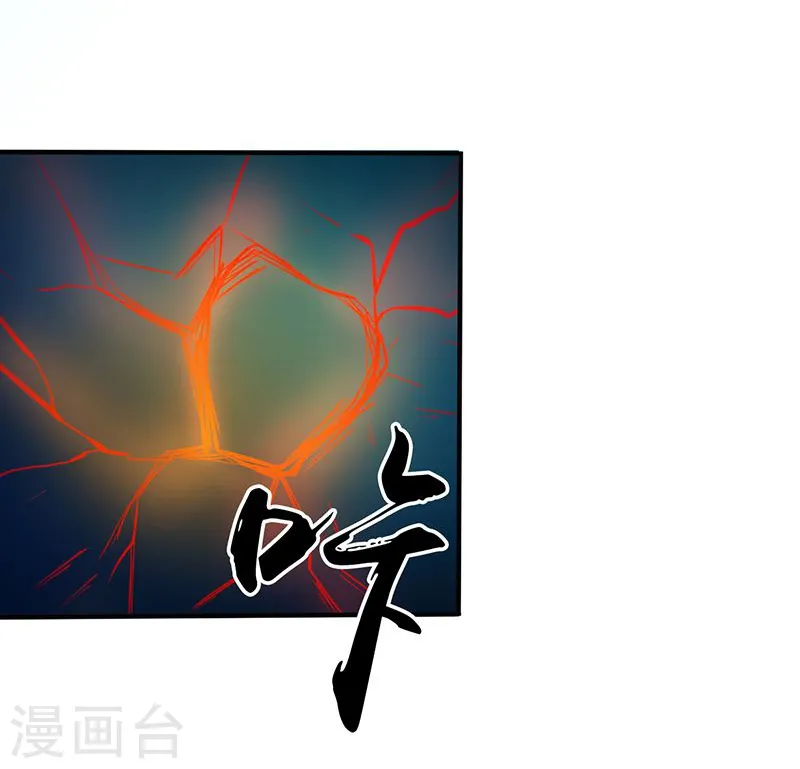 第191话 众志成城34