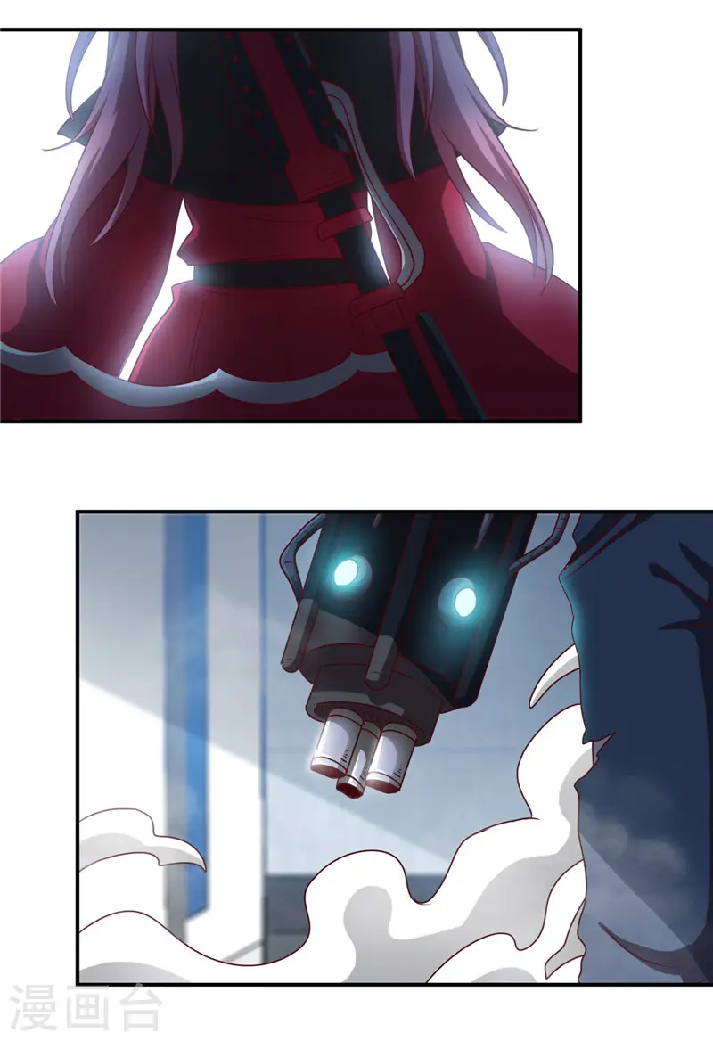 第410话 23335