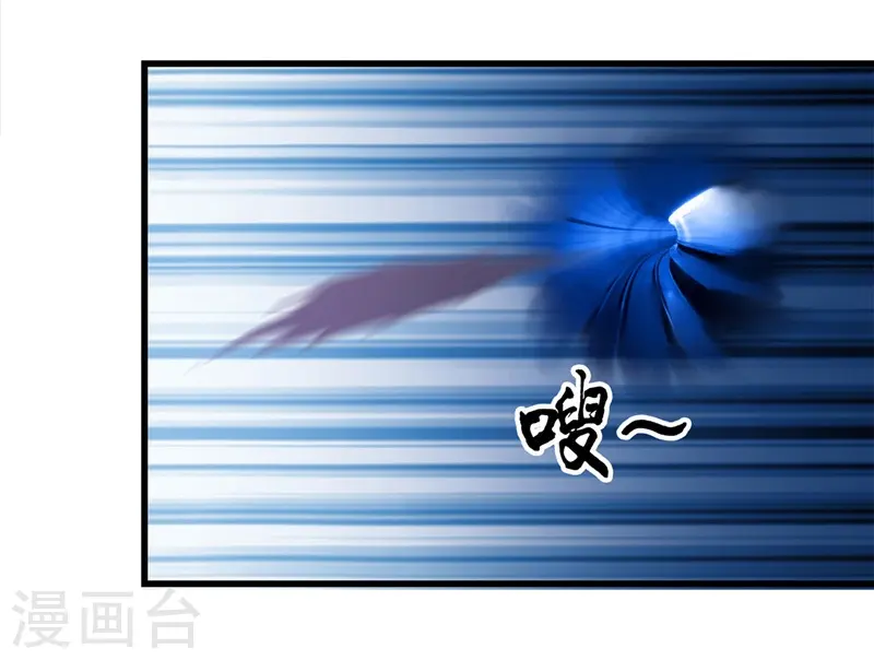 第333话 破损魂魄的去向5