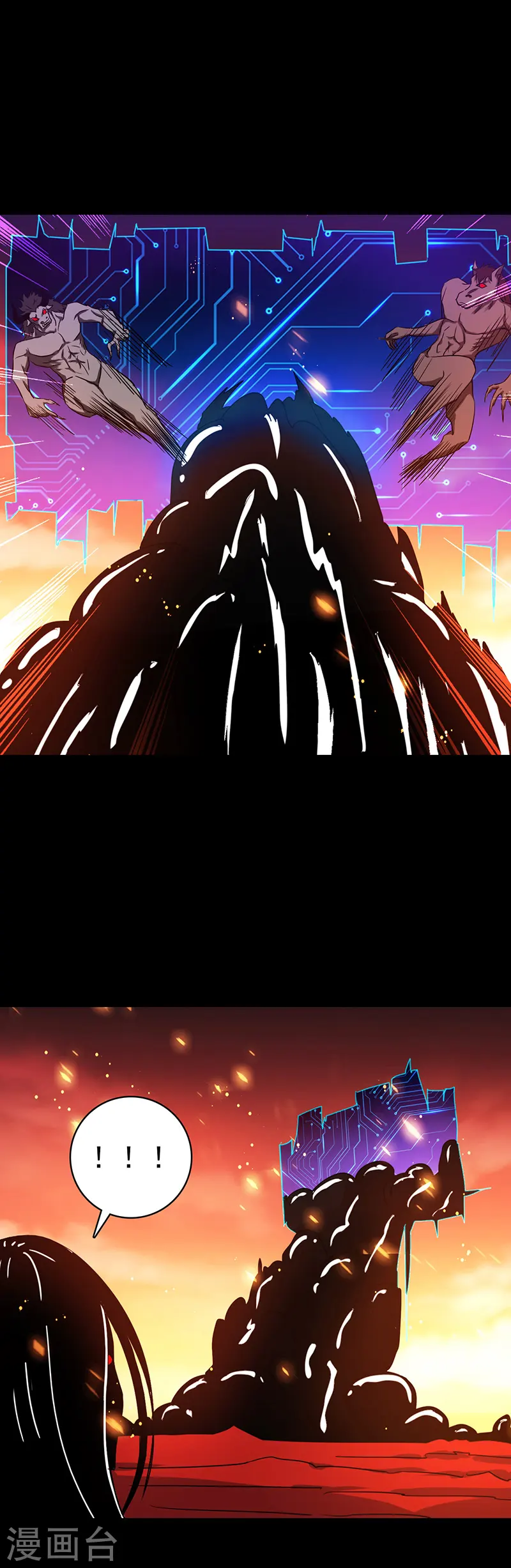 第245话 魔化的地藏王5