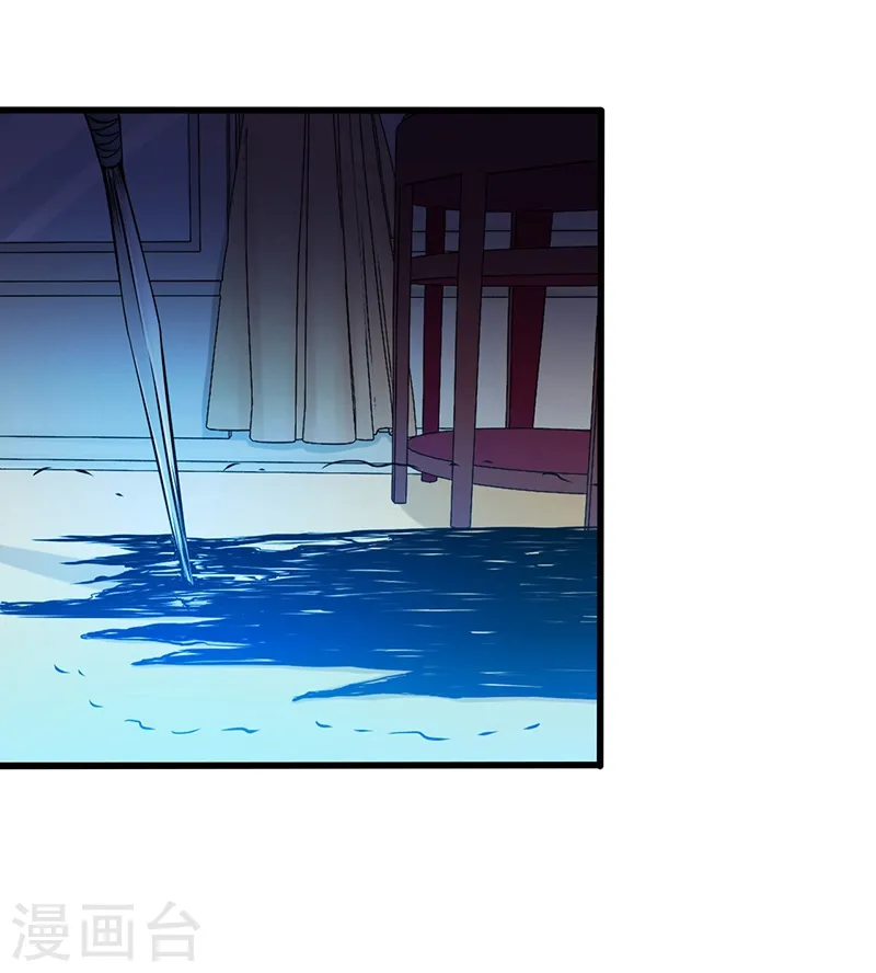 第127话 前奏曲！3