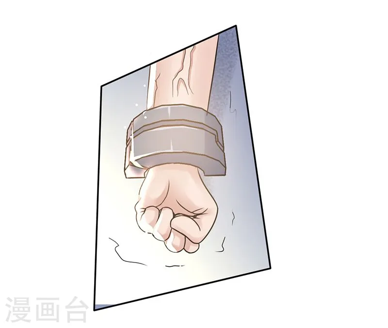 第107话 潜在的危机12