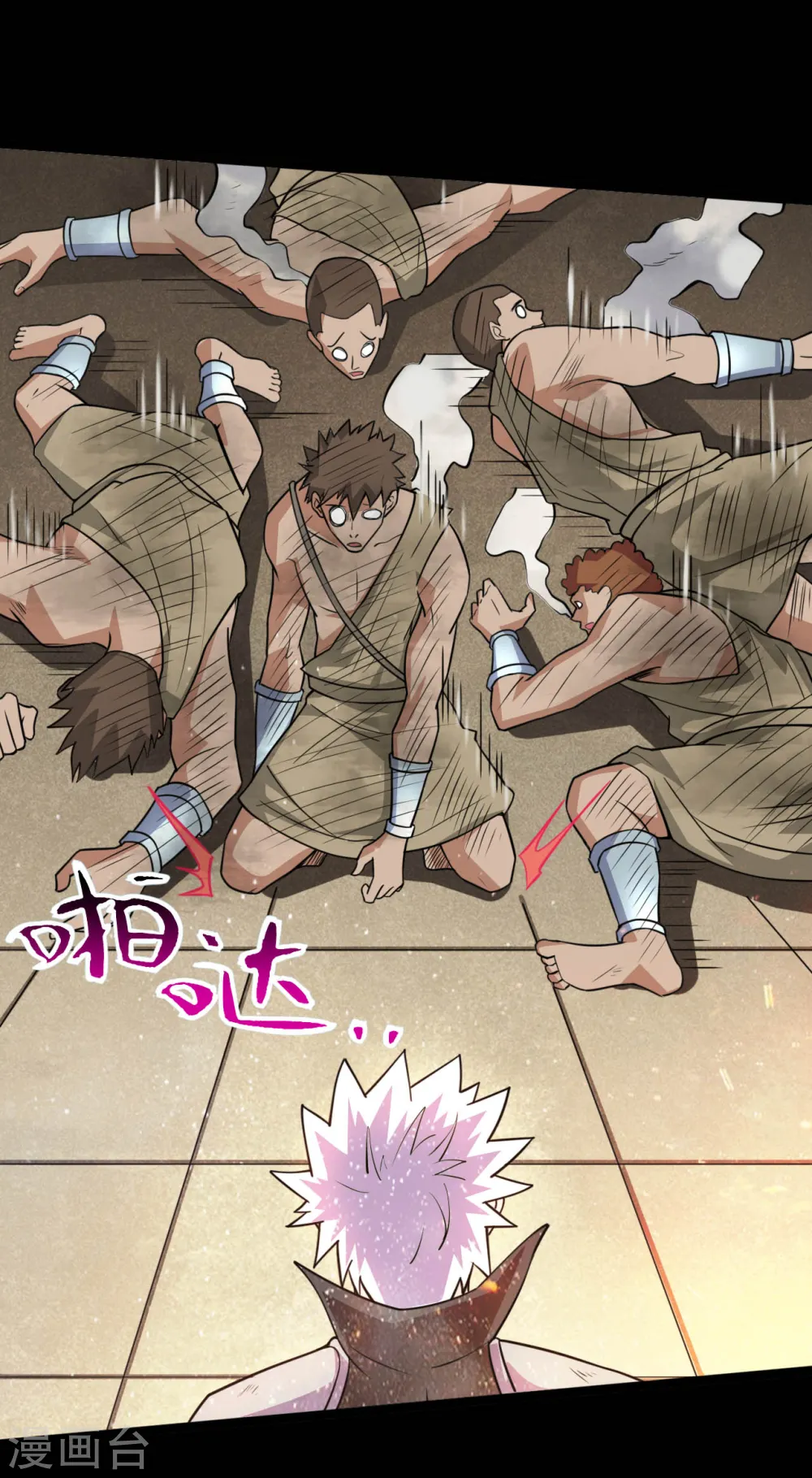 第606话 给我乖乖躺下吧2