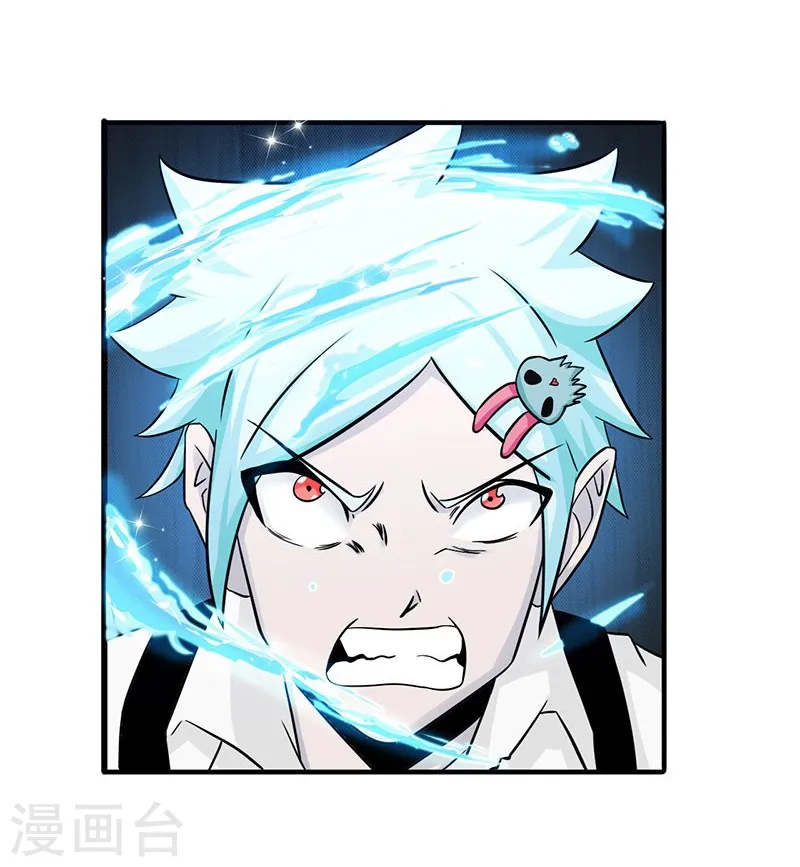第147话 转动，命运31