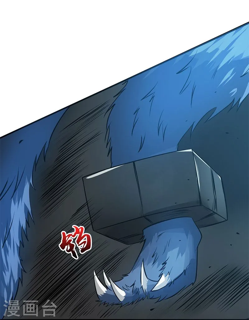 第213话 绝佳的帮手17
