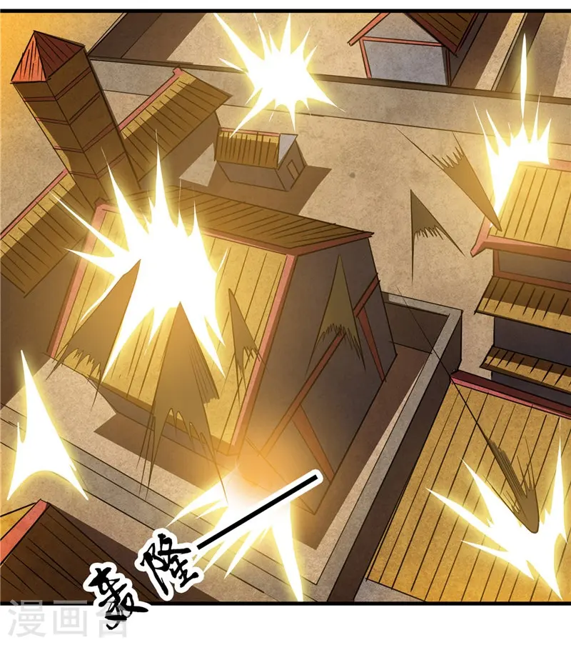 第301话 睡神降临2