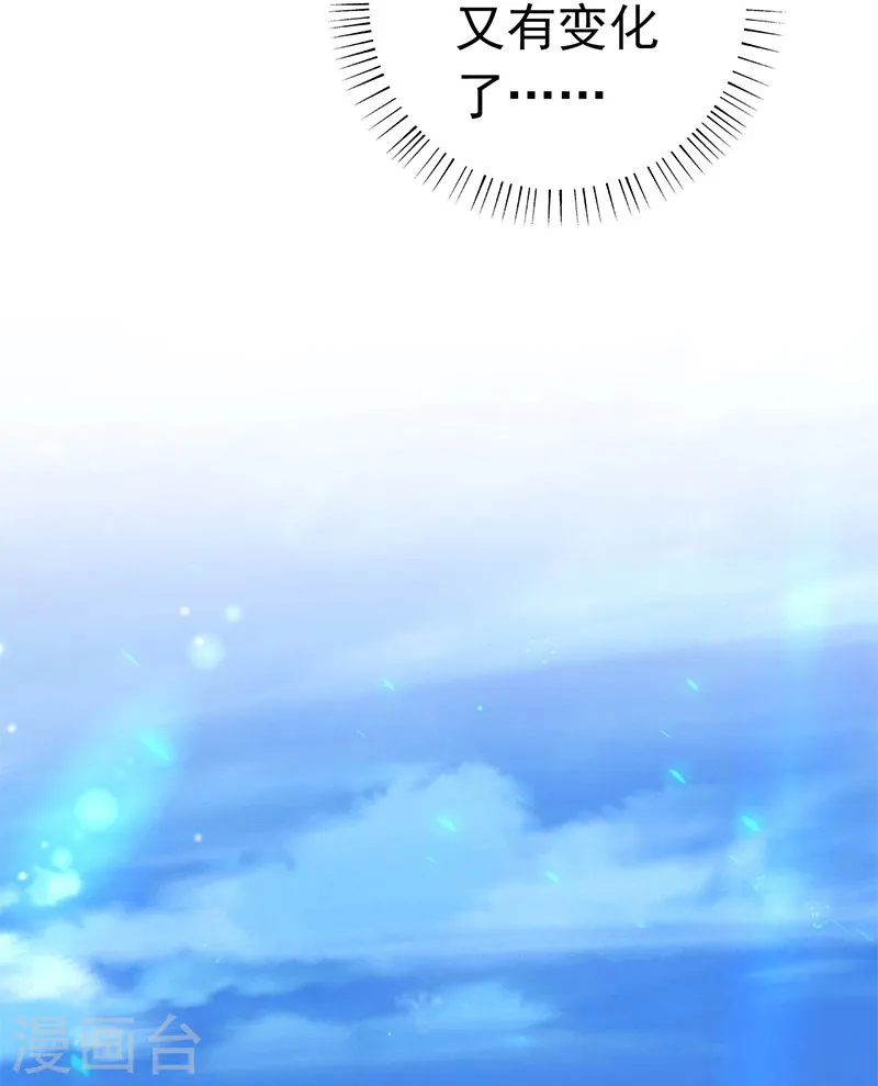 第158话 残留28