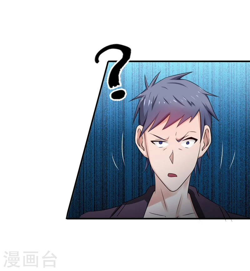 第164话 鬼门关3