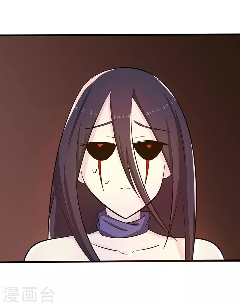 第57话 平淡29