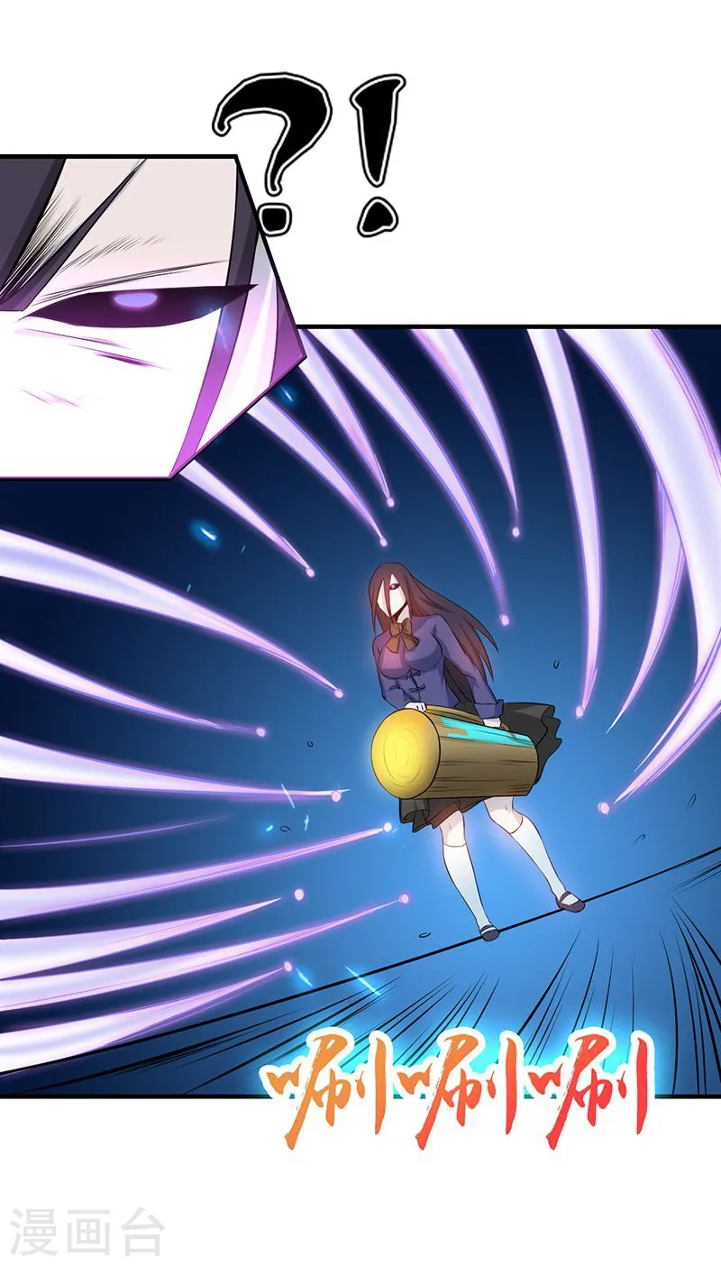 第219话 酆都VS南门洞36