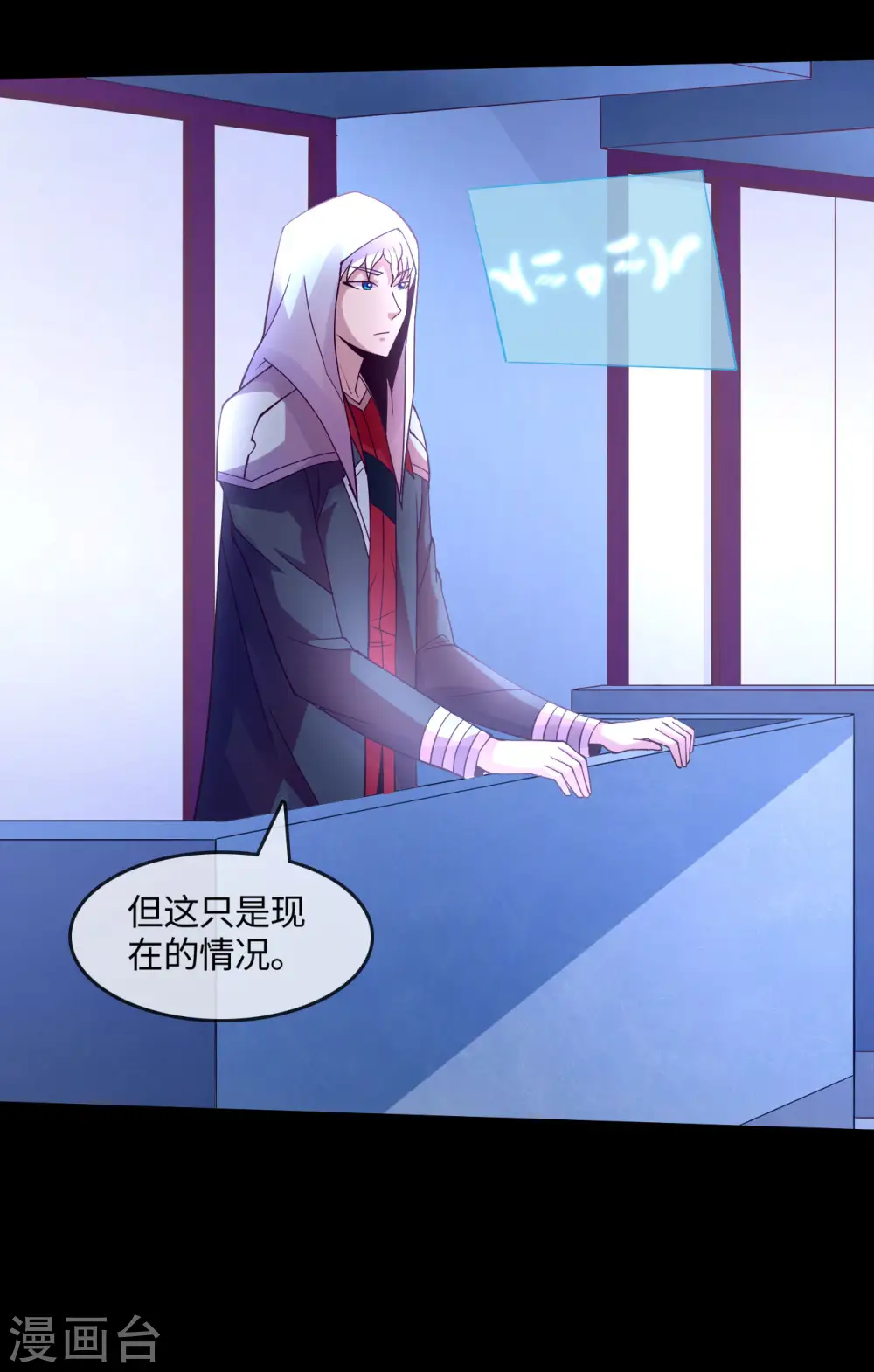 第572话 地府十字路口10