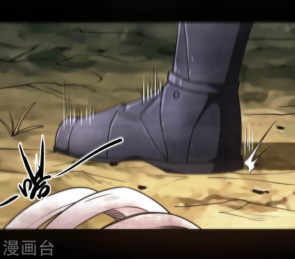第639话 神之残像12