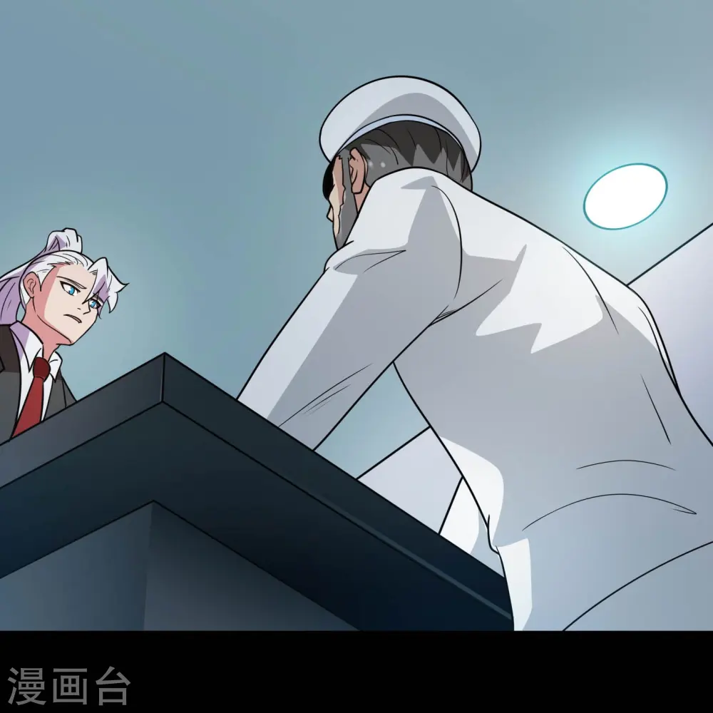 第783话 岸上出现了恶魔！！29