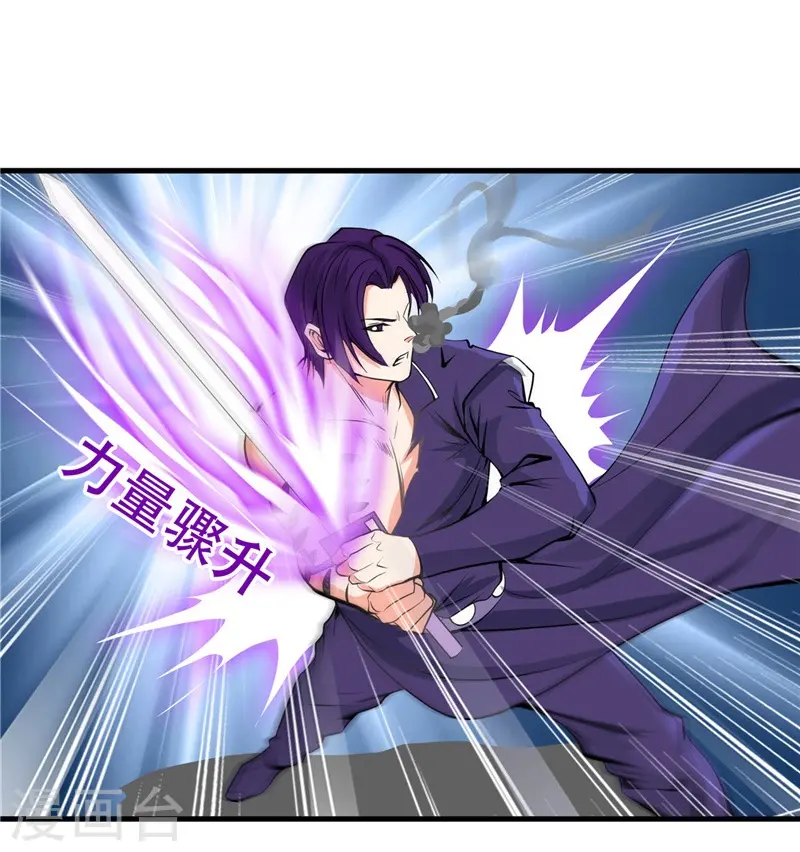 第306话 双雄16