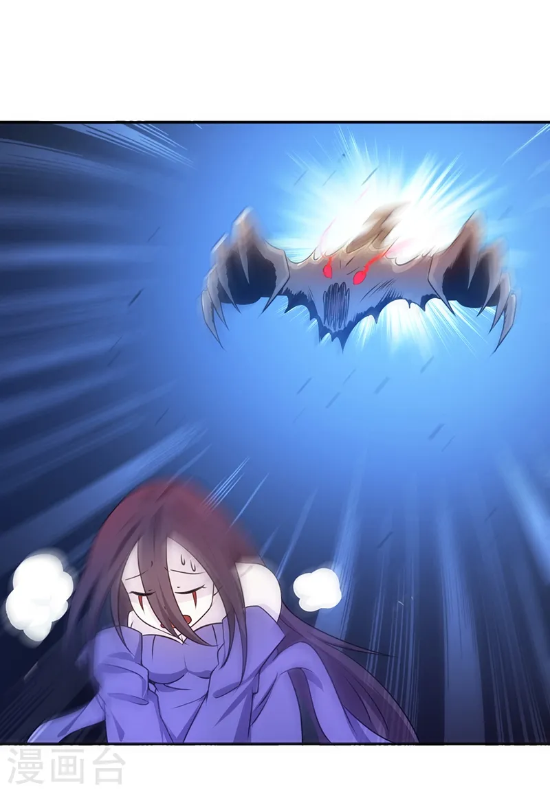 第204话 不正常！21