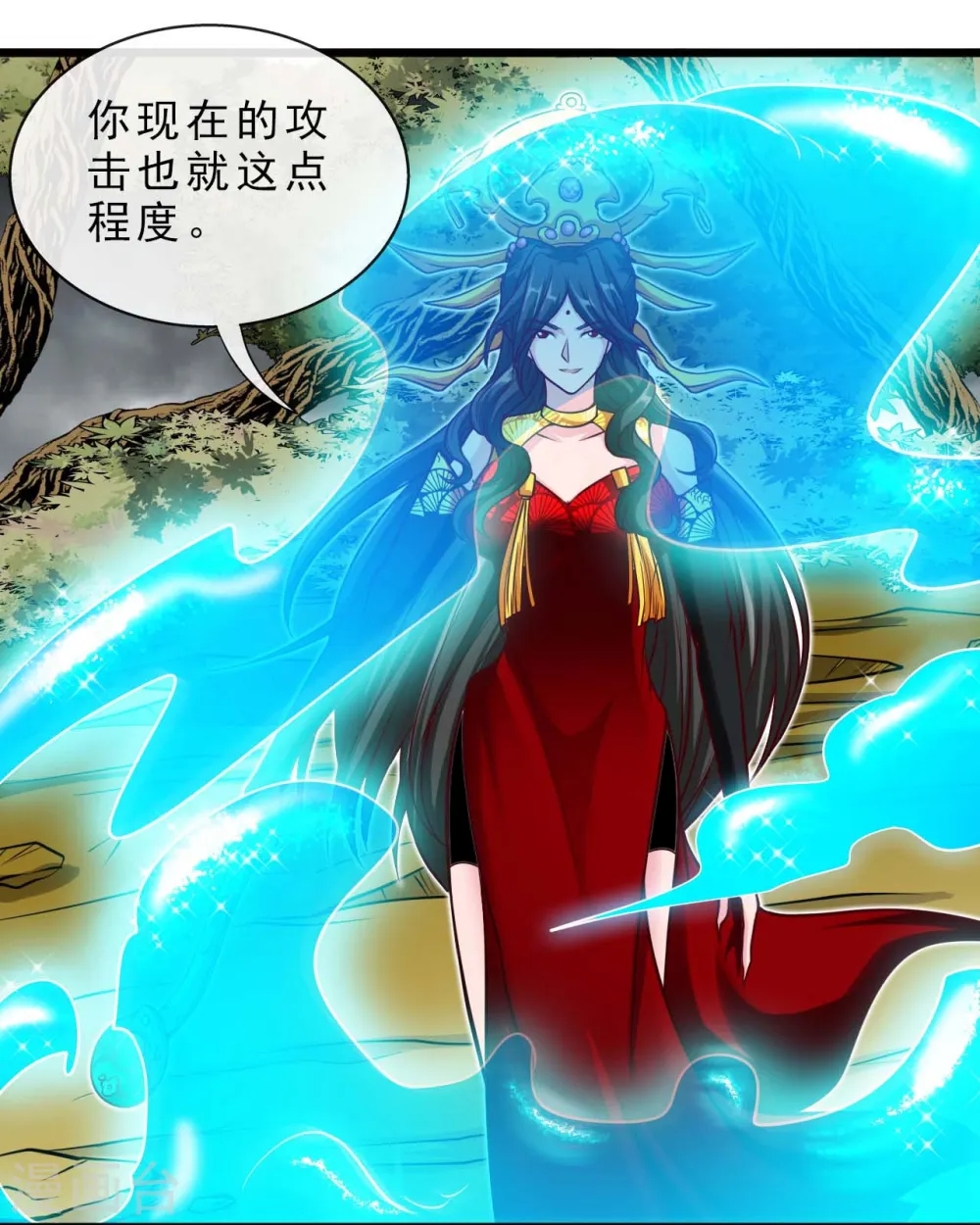 第492话 炼狱结界11