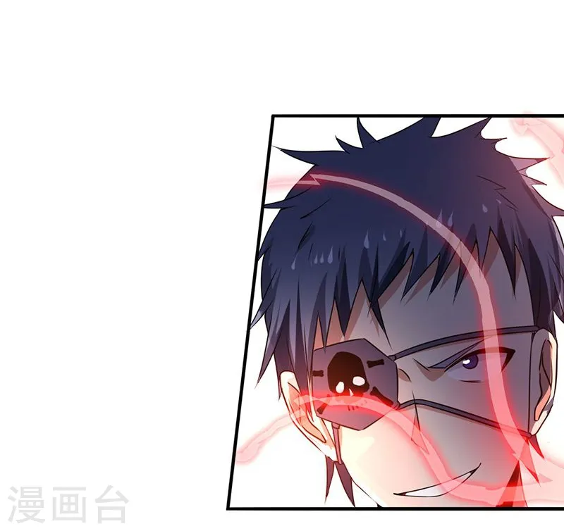 第128话 不死鸟！40