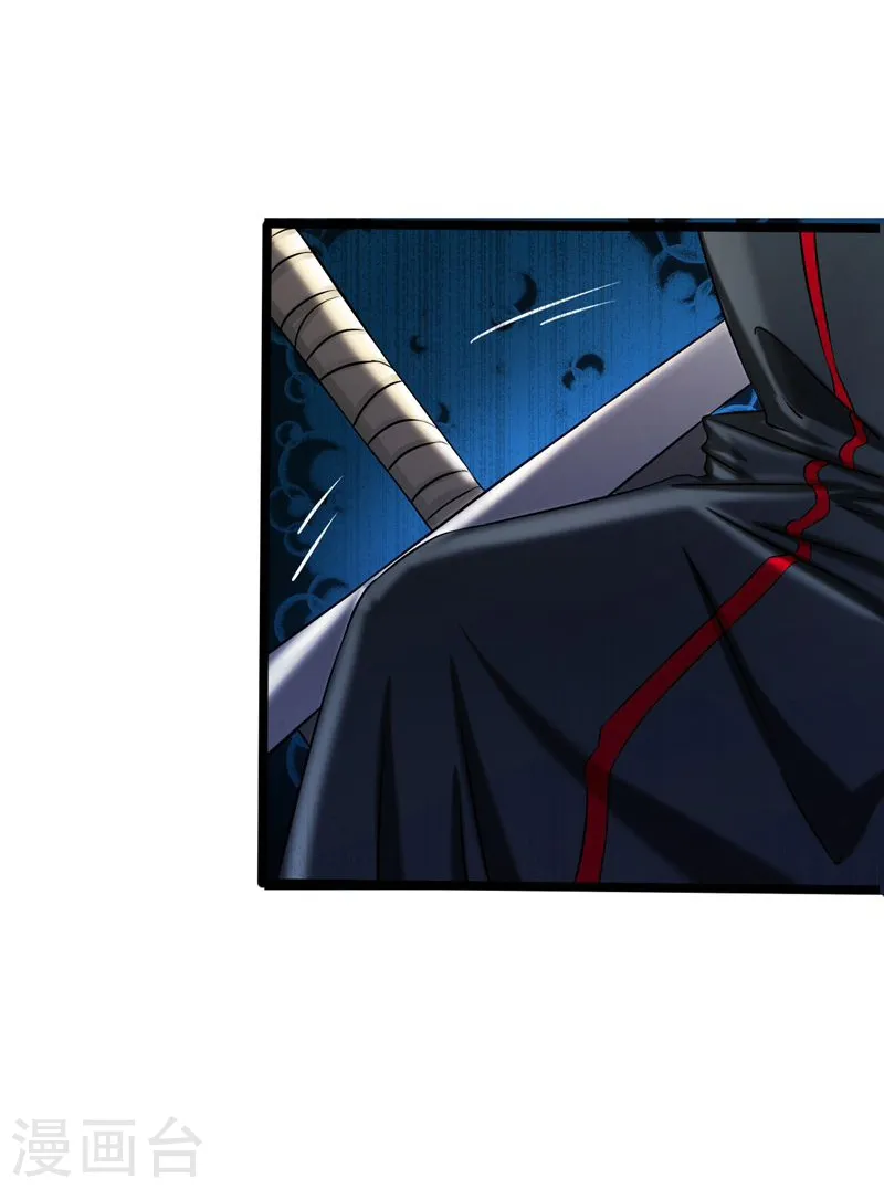 第175话 惊变！3