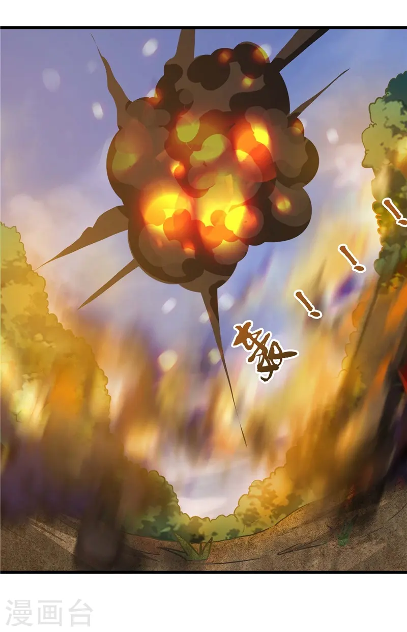 第308话 不能输？！7