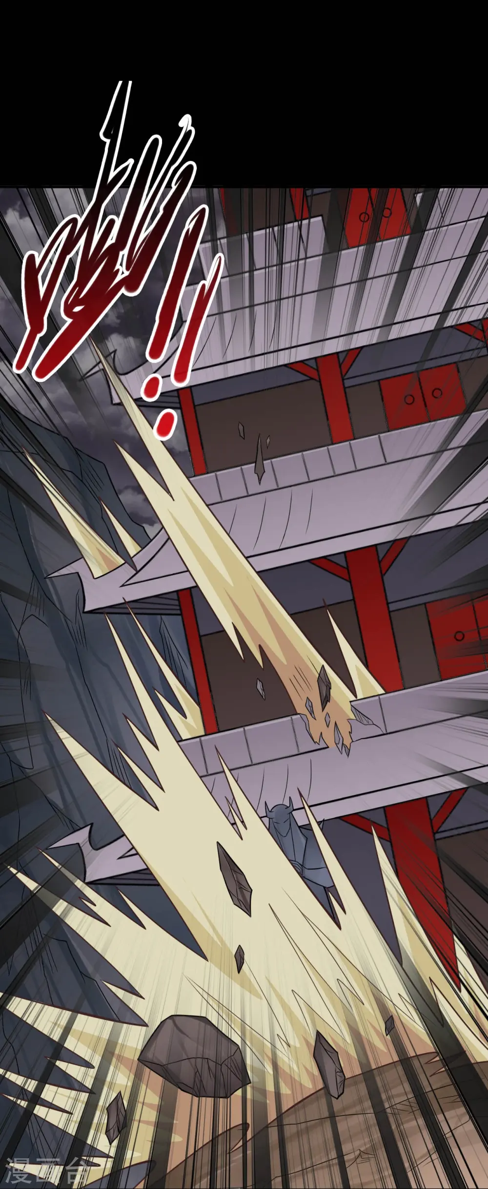 第724话 有点东西！31