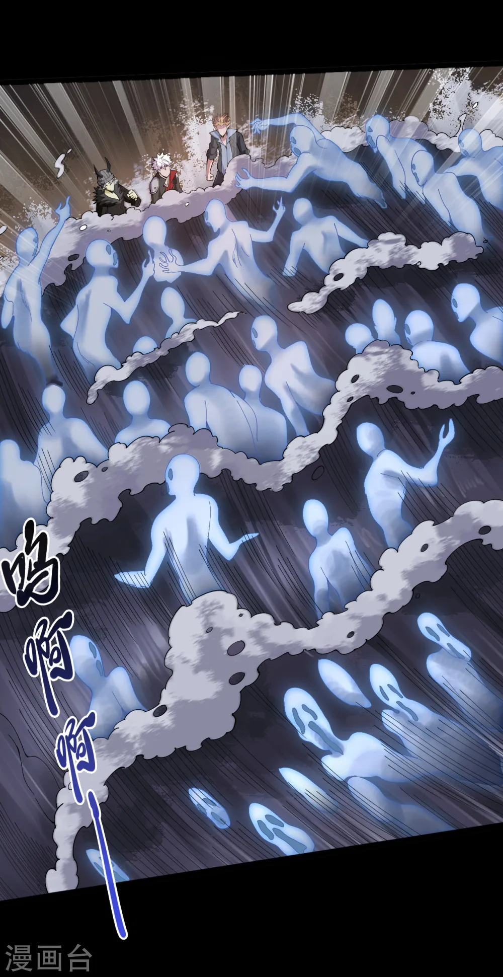 第585话 牛头马面！！1