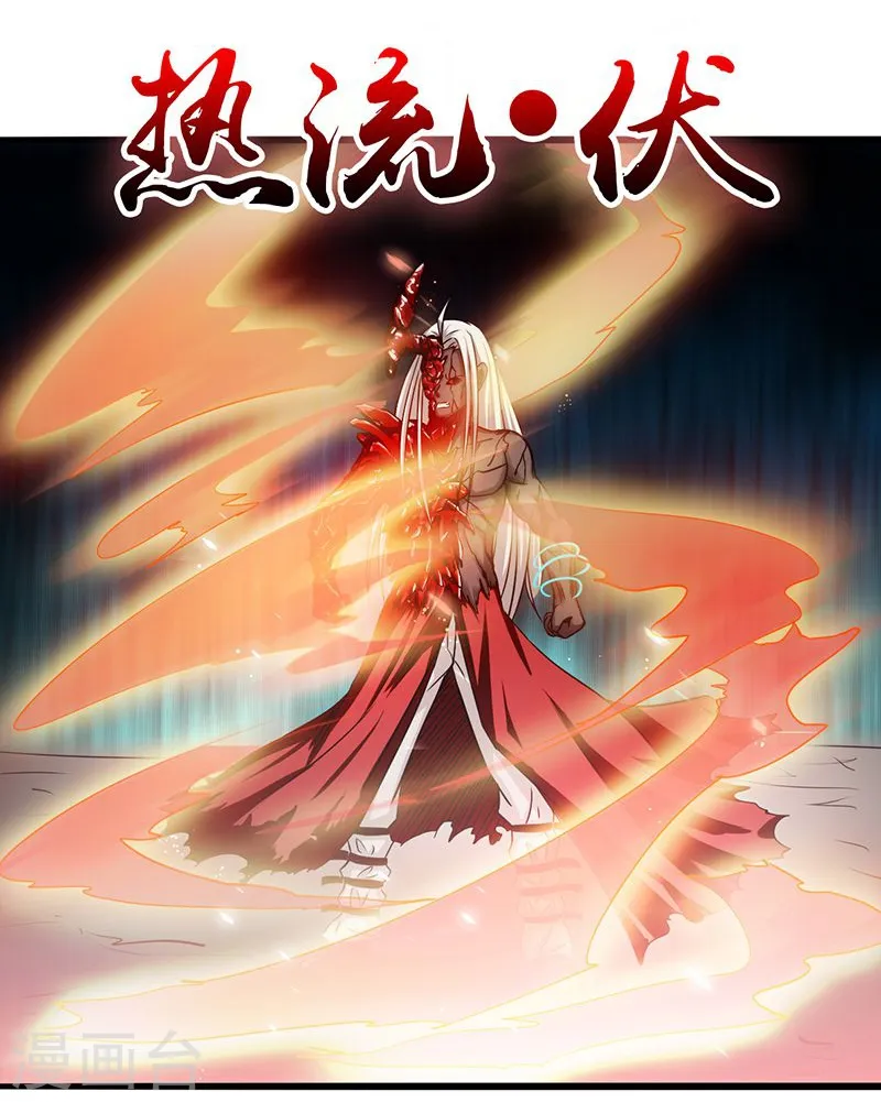 第117话 重要的人12