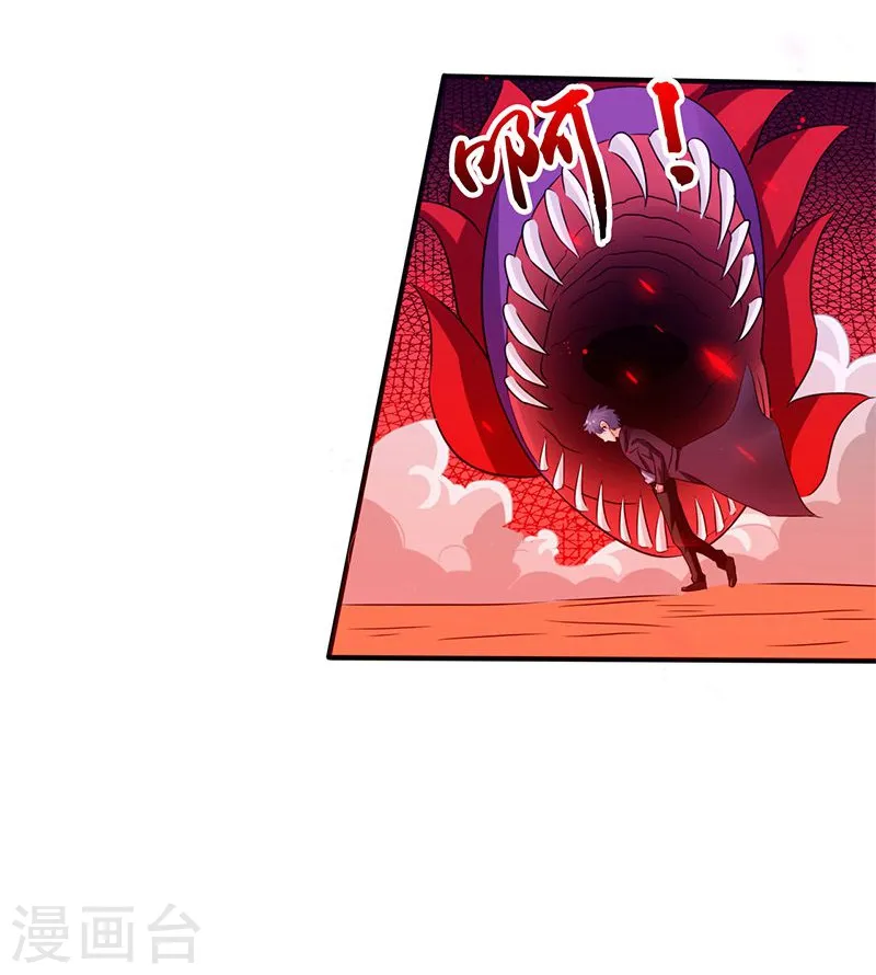 第158话 残留32