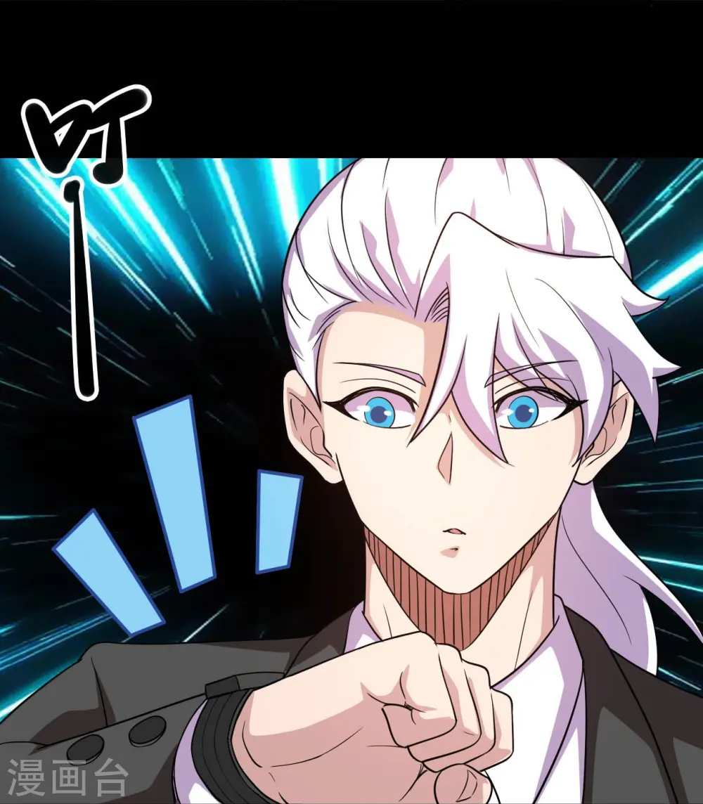 第759话 豪华游轮入场券！30