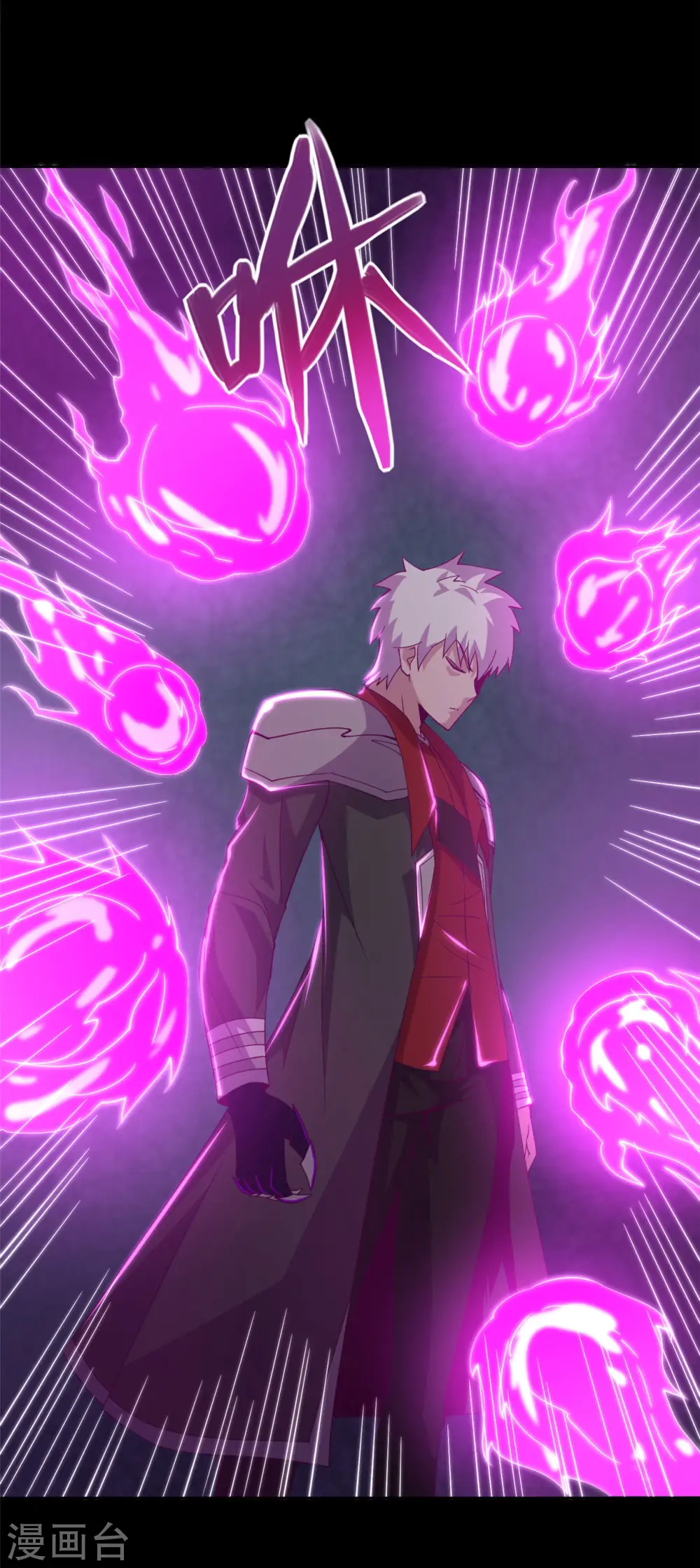 第554话 镜中世界10