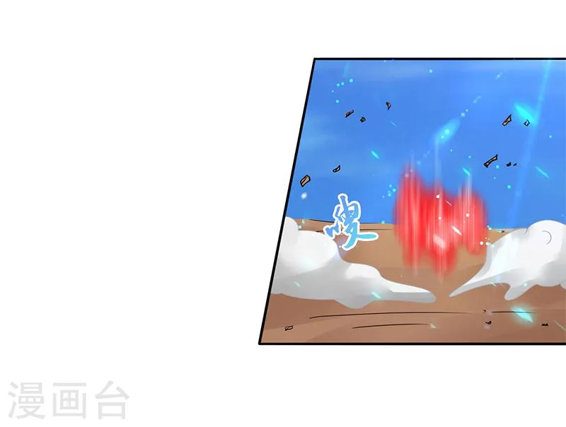第158话 残留26