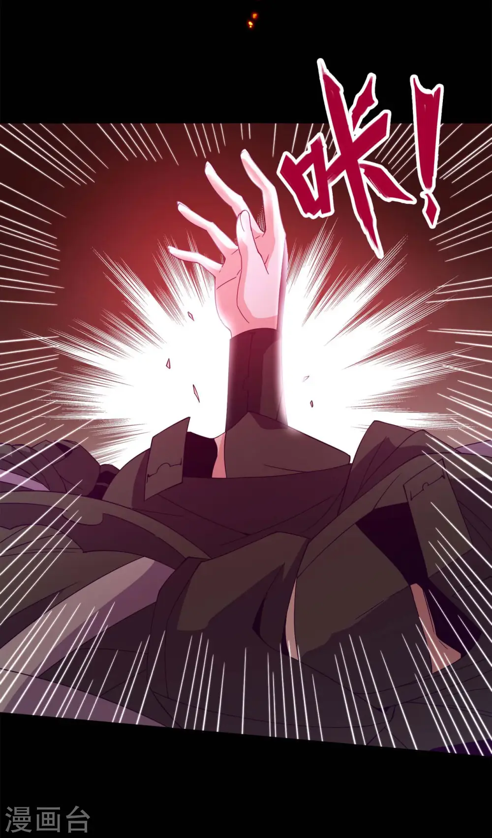 第561话 要打去练舞室打！13