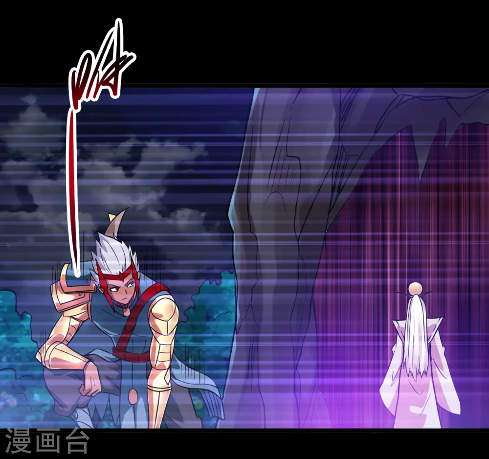 第699话 并肩作战16