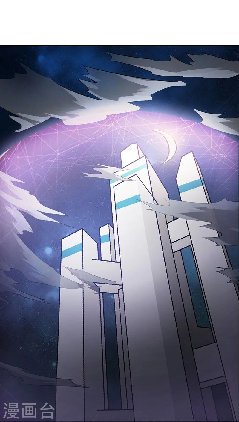 第120话 第一刀1
