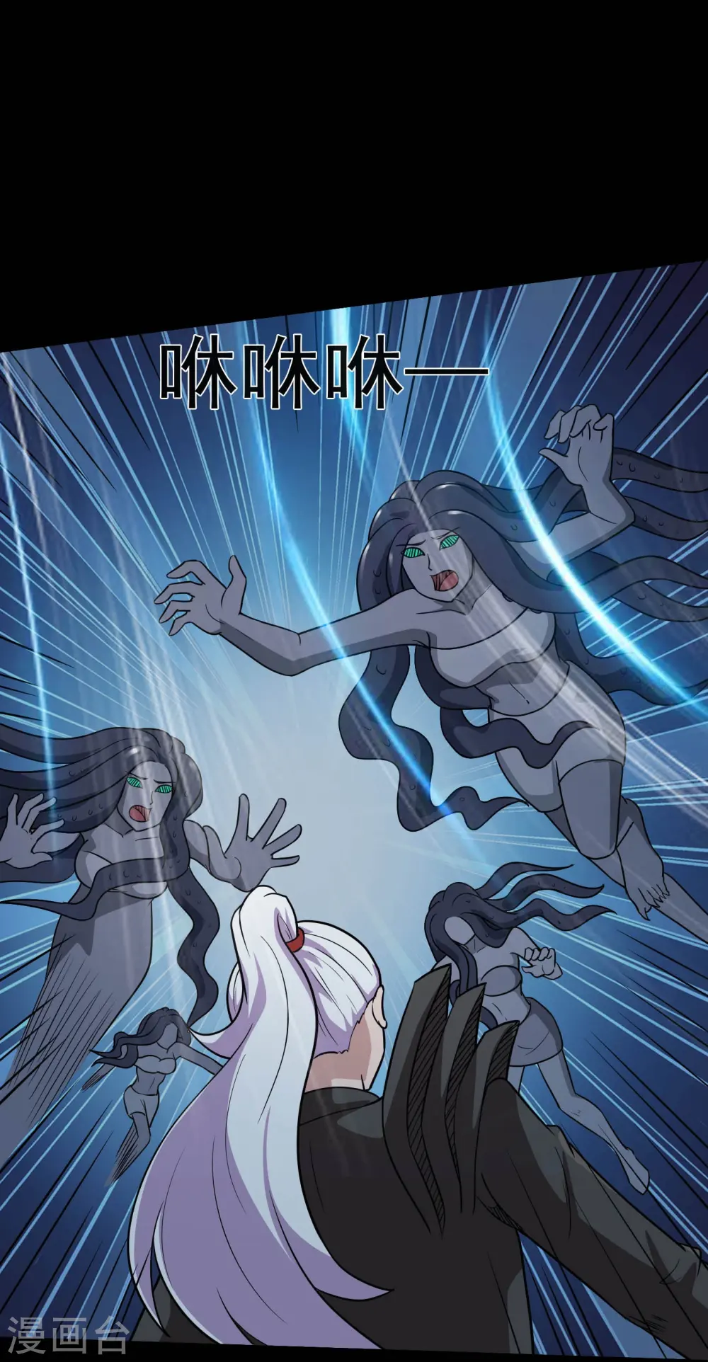 第770话 西方超凡者的待客之道15