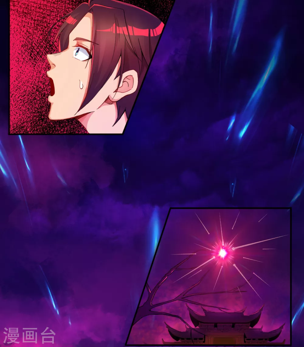 第1话 祸不单行48