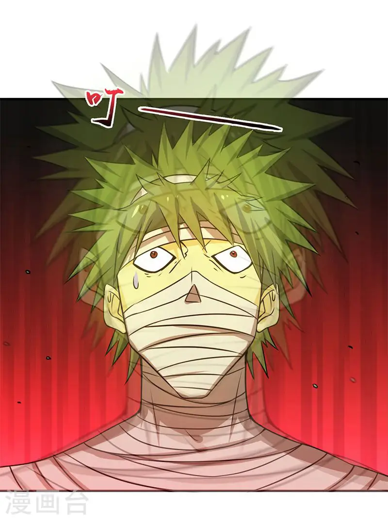 第207话 疾病之神18