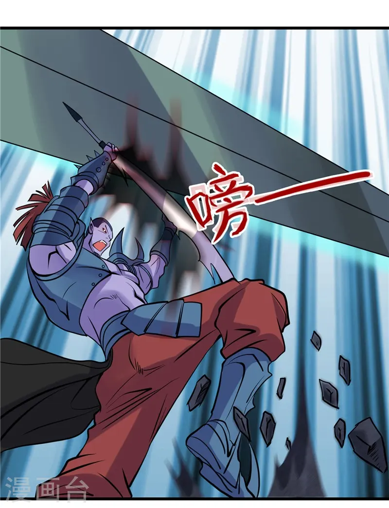 第317话 三战士29
