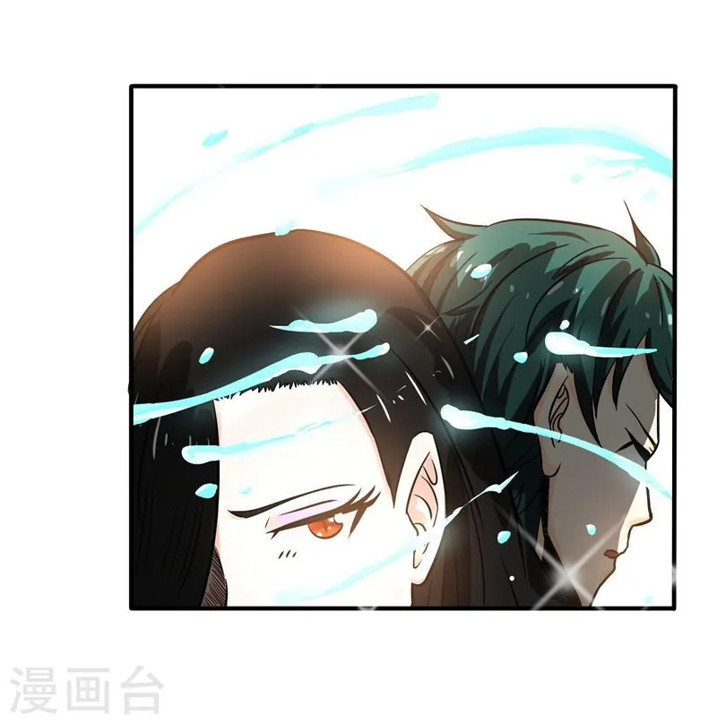 第147话 转动，命运32