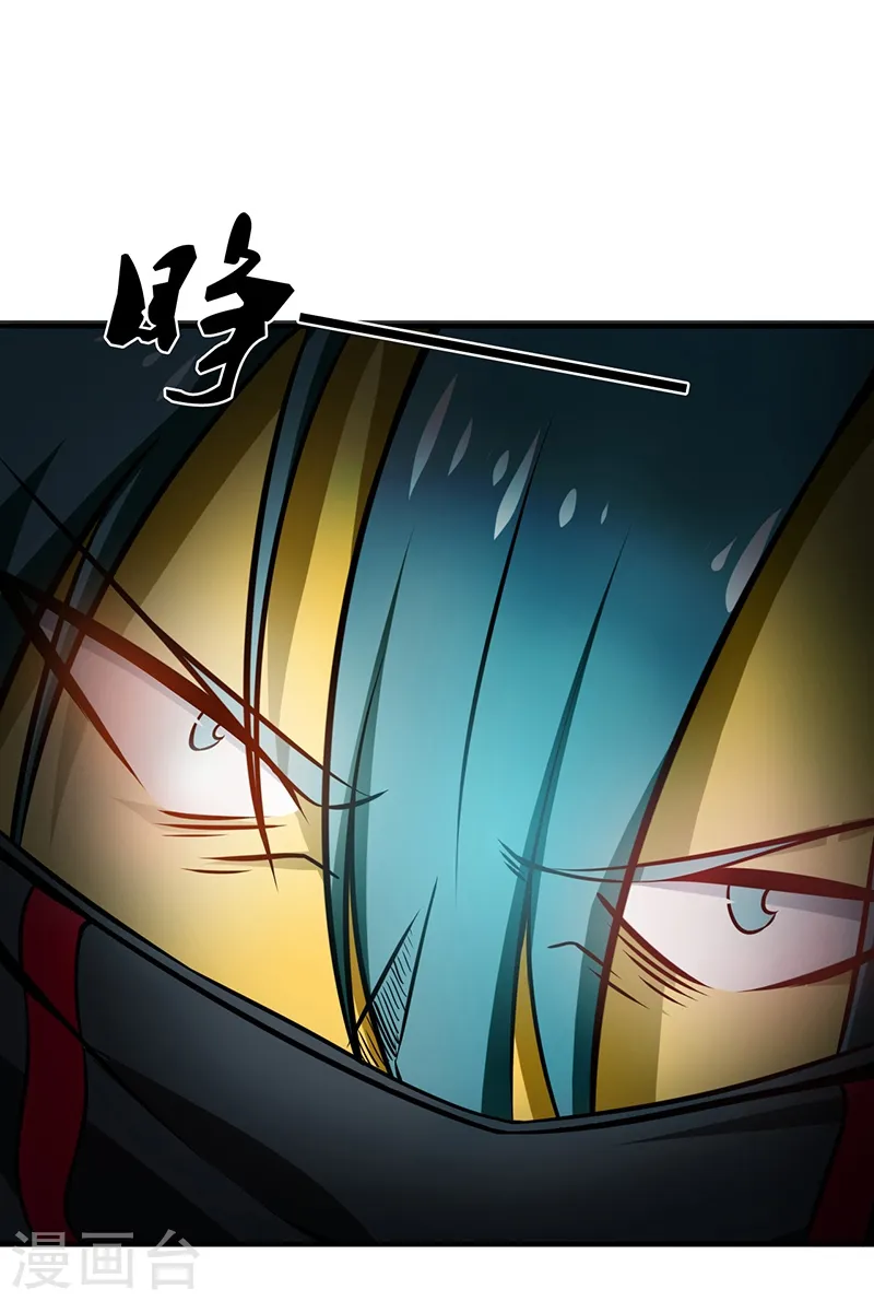 第177话 还有另外三只38