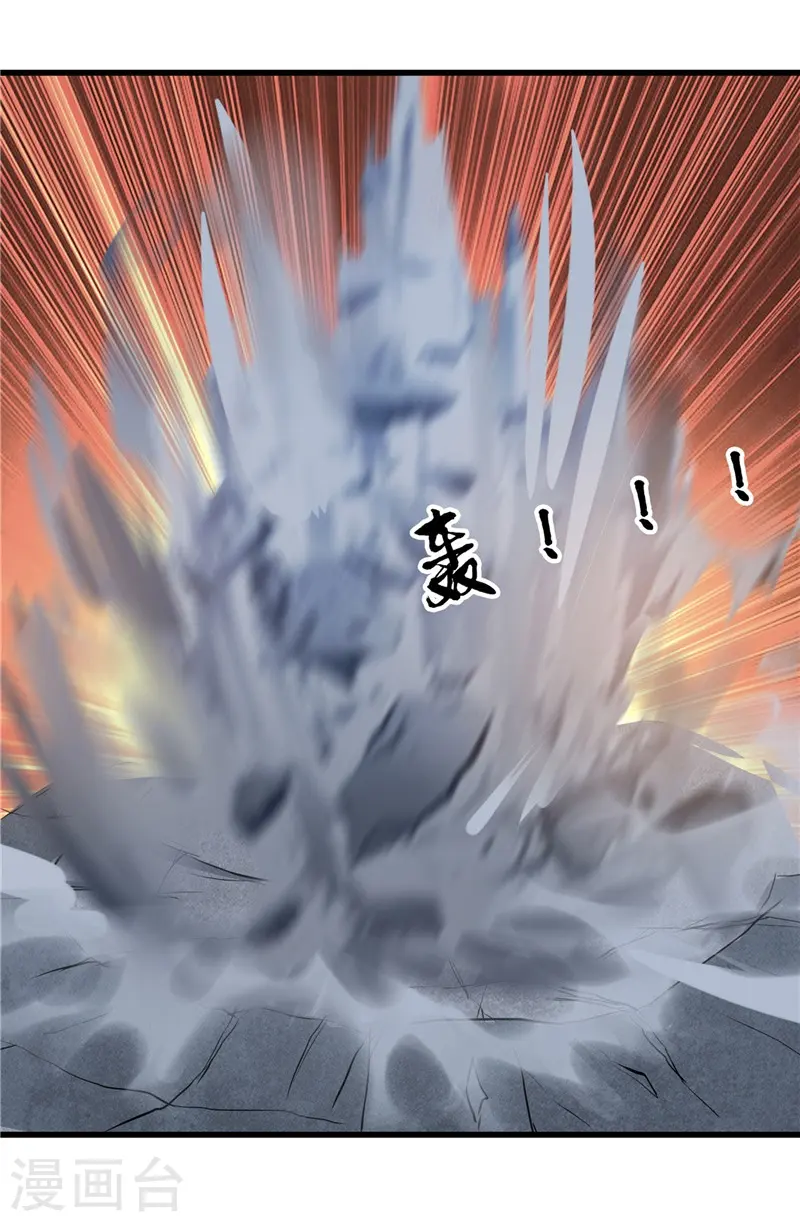 第340话 背后的7