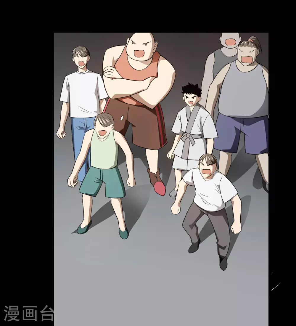 第790话 擂台开始30