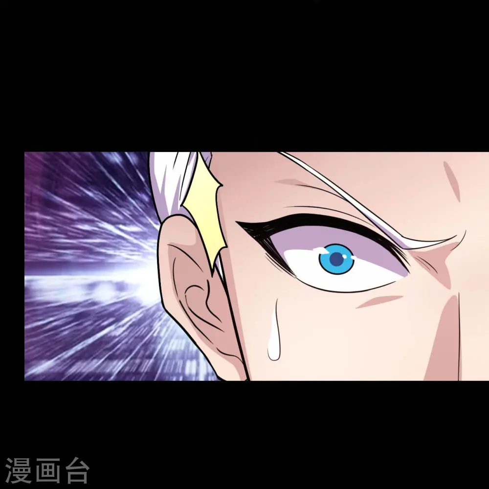 第758话 雾气笼罩的冥湖8