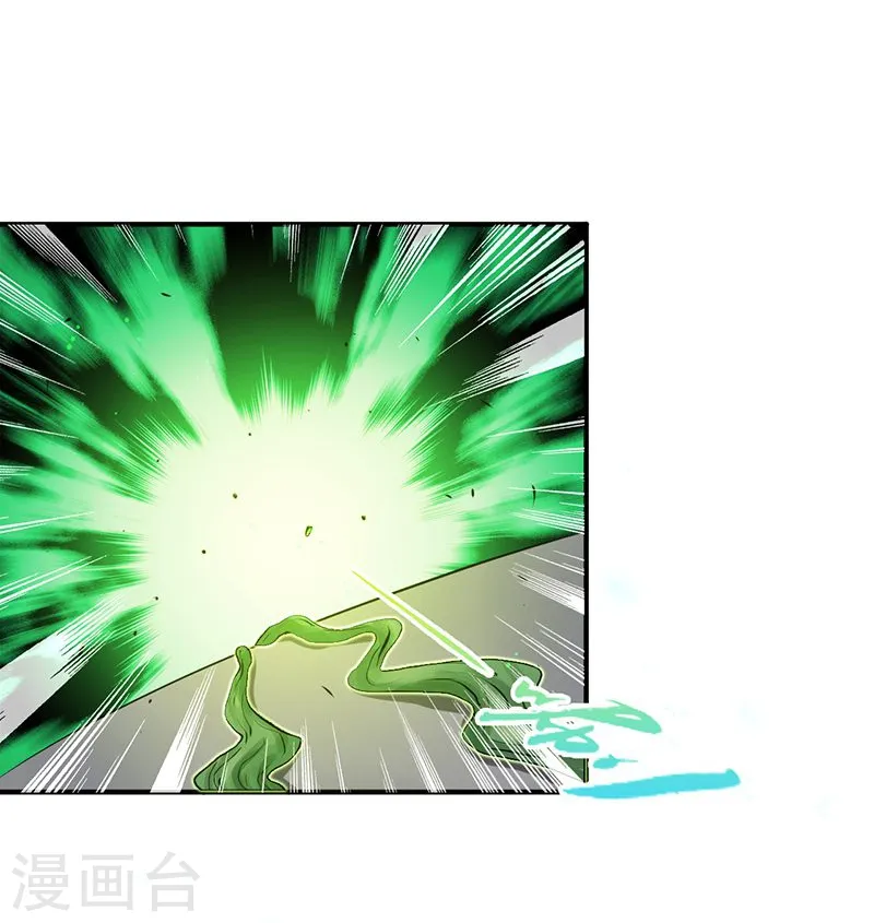 第223话 武判袭来22
