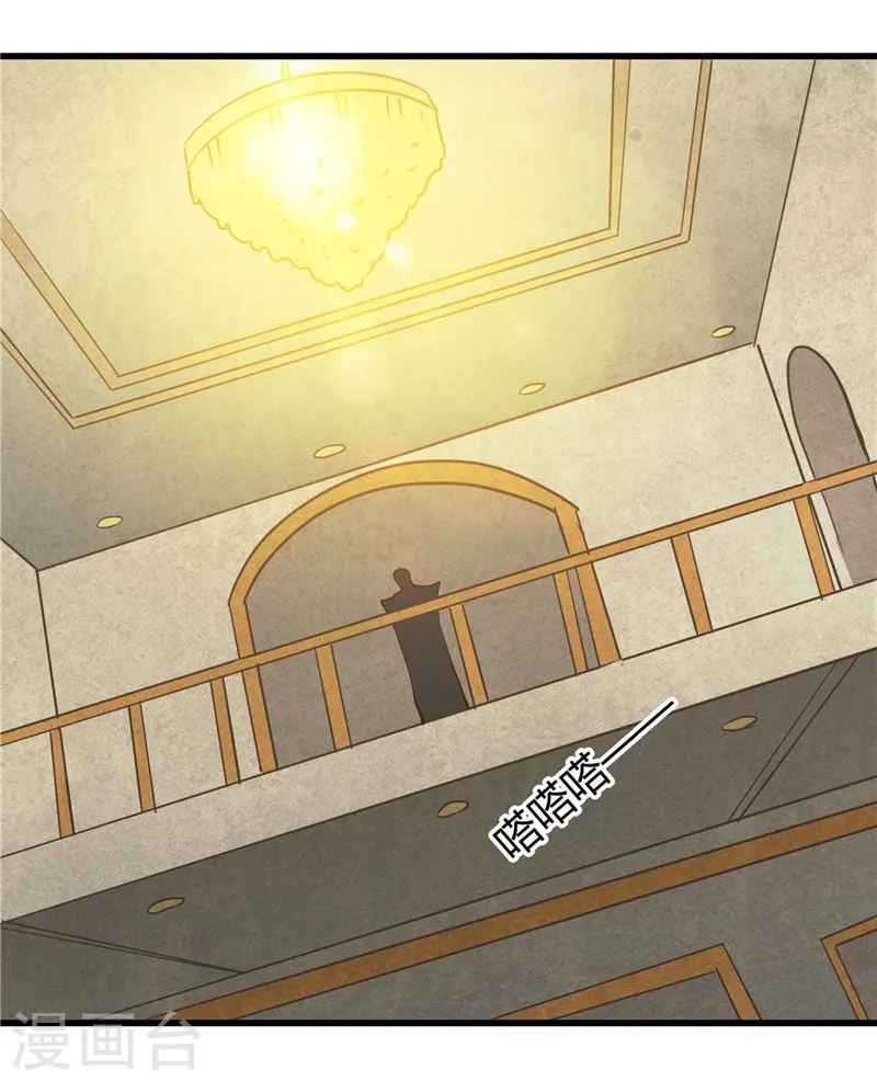 第328话 你在考验一个神？27