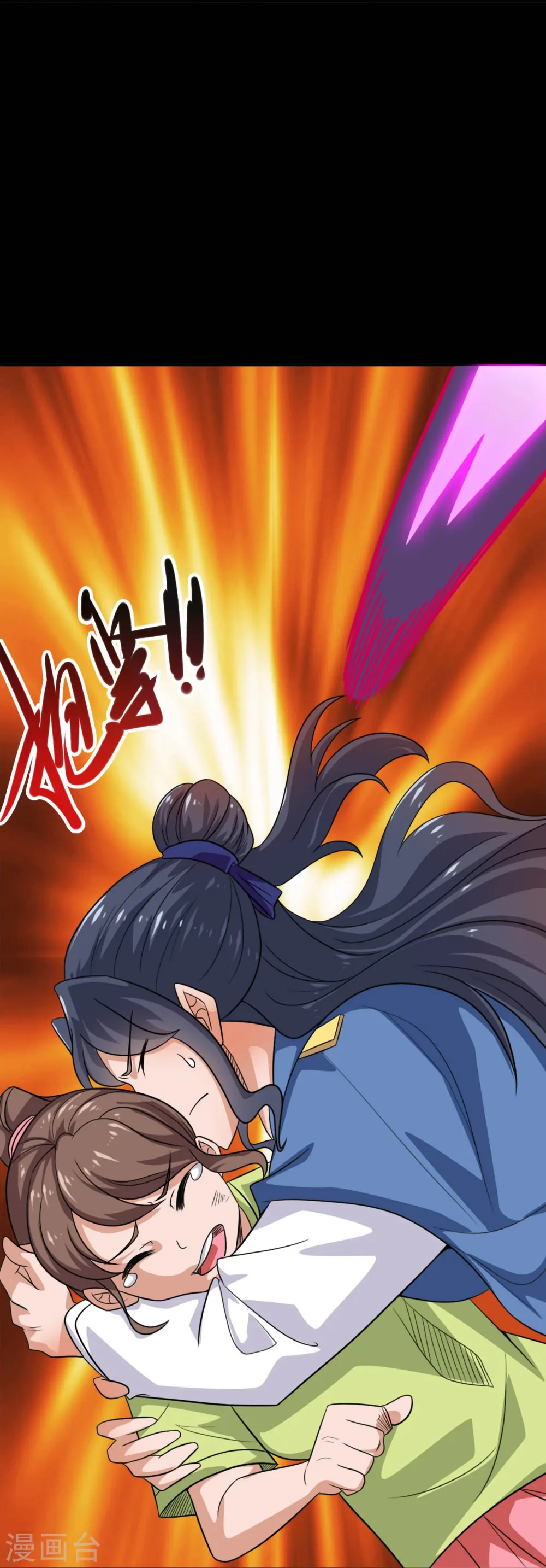 第726话 人间镇守！30