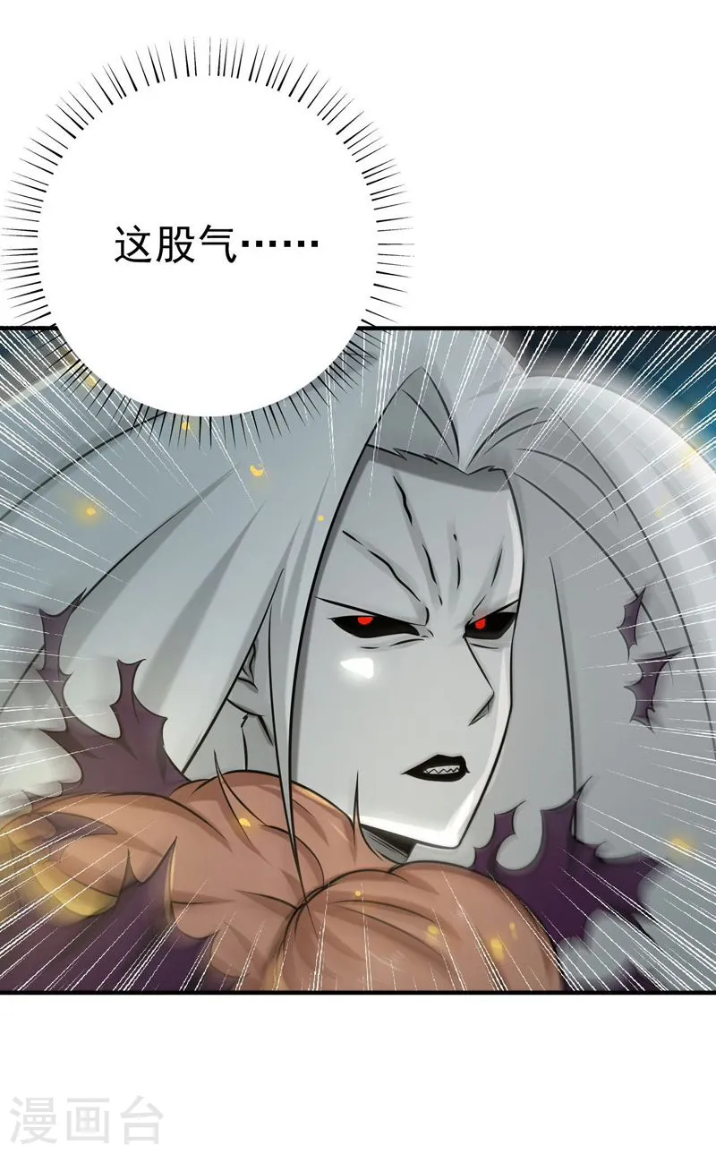 第157话 愚蠢但值得尊敬16
