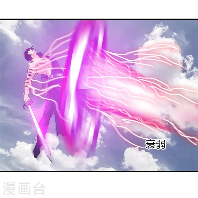 第307话 狂人3