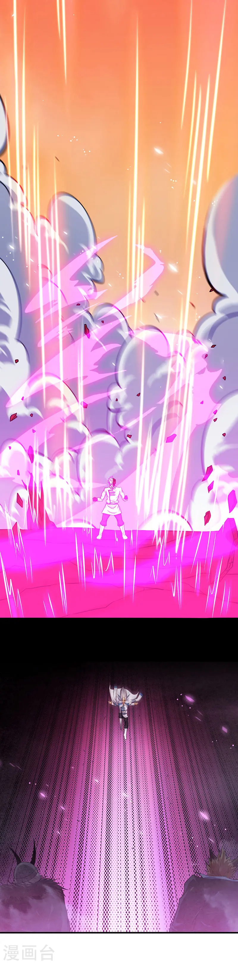 第248话 不再是一个人6
