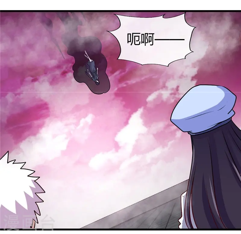 第390话 心中的黑暗29